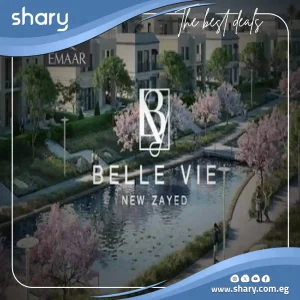 كمبوند بيل في الشيخ زايد  Compound Belle Vie أسعار 2026