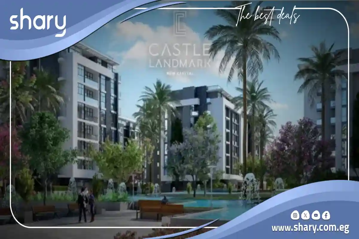 Castle Landmark New Capital Prices and Details  2025