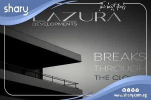 شقة للبيع في كمبوند لازورا التجمع الخامس 138 متر