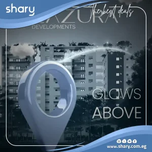 كمبوند لازورا التجمع الخامس