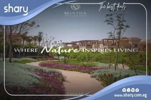 توين هاوس للبيع في ميفيدا جاردنز المستقبل سيتي 230 متر مربع