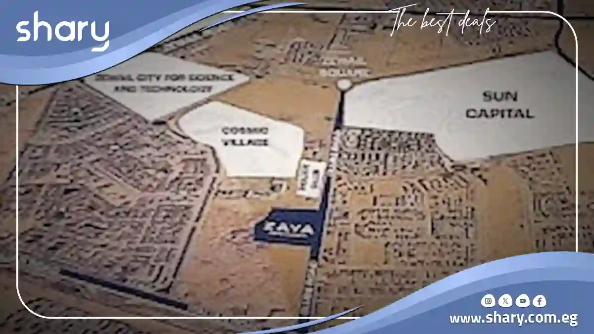 كمبوند هوم حدائق اكتوبر Hom Hadayek October | أسعار 2025