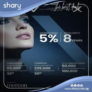 مول في إكس التجمع الخامس Vx New Cairo Mall أسعار 2025