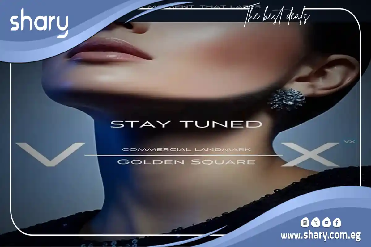 مول في إكس التجمع الخامس Vx New Cairo Mall أسعار 2025