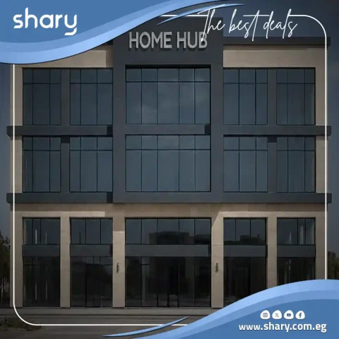 مول هوم هب التجمع الخامس Mall Home Hub New Cairo أسعار 2026