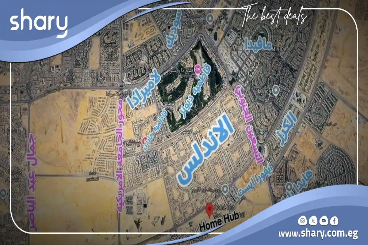 مول هوم هب القاهرة الجديدة Home Hub New Cairo مقدم 0%