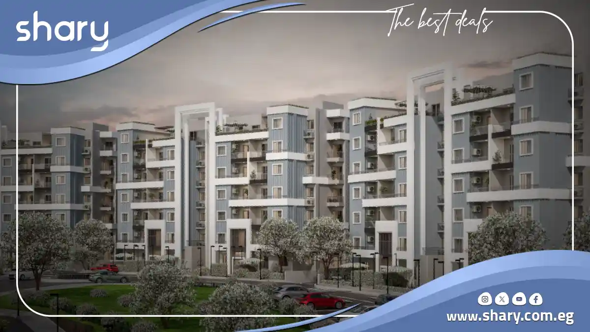 أسعار Rock White New Heliopolis