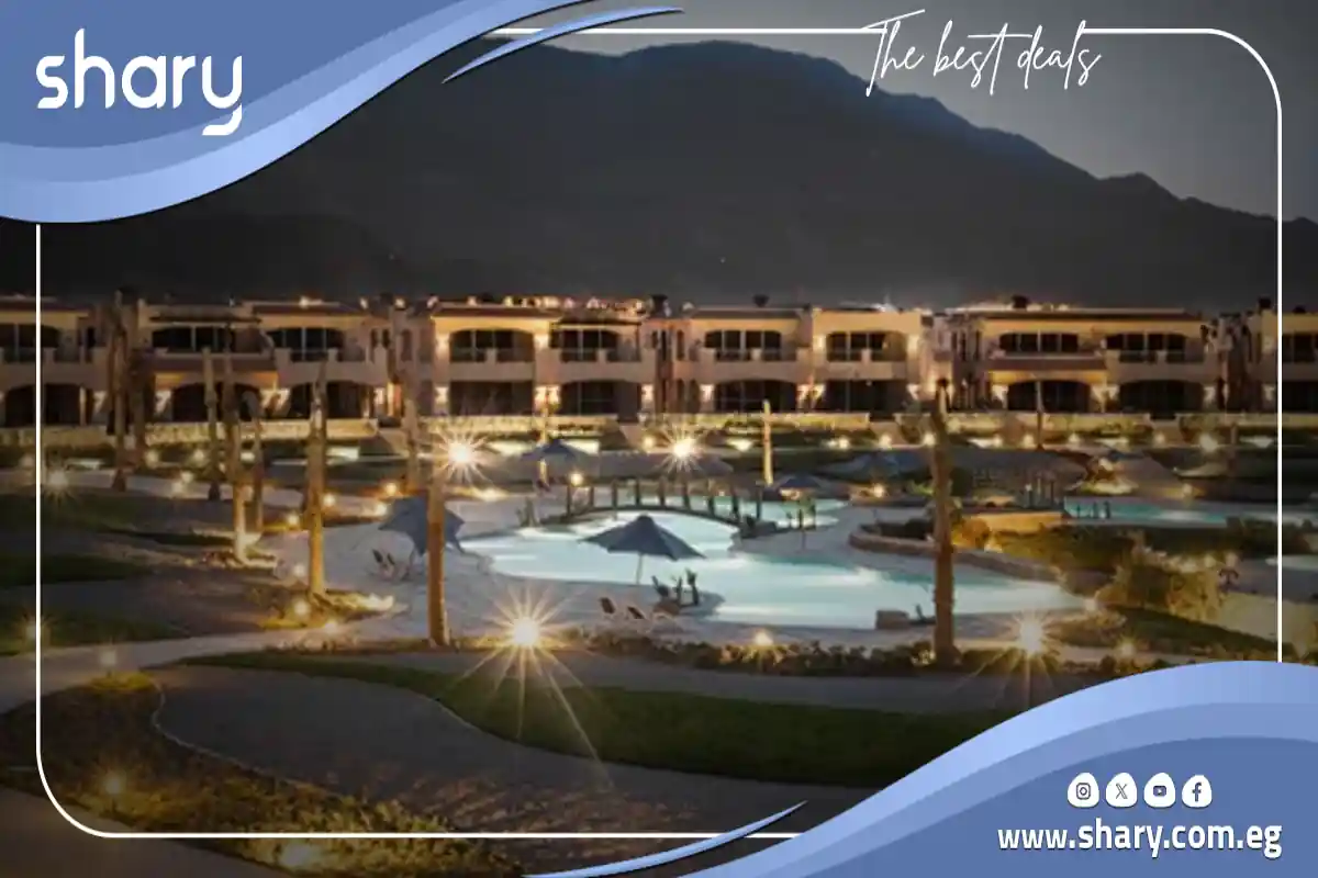 El Patio Jade New Capital