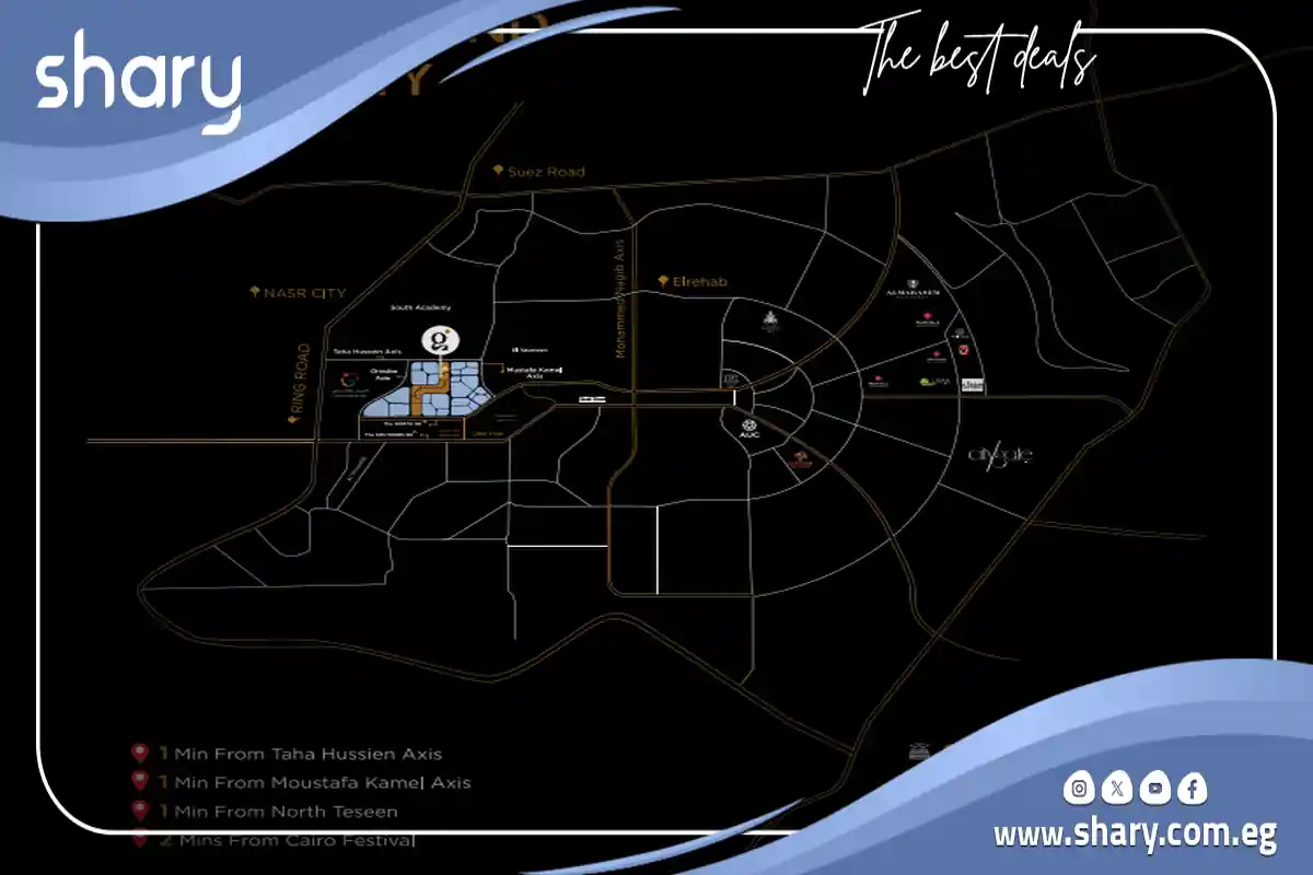 جولدن هب القاهرة الجديدة