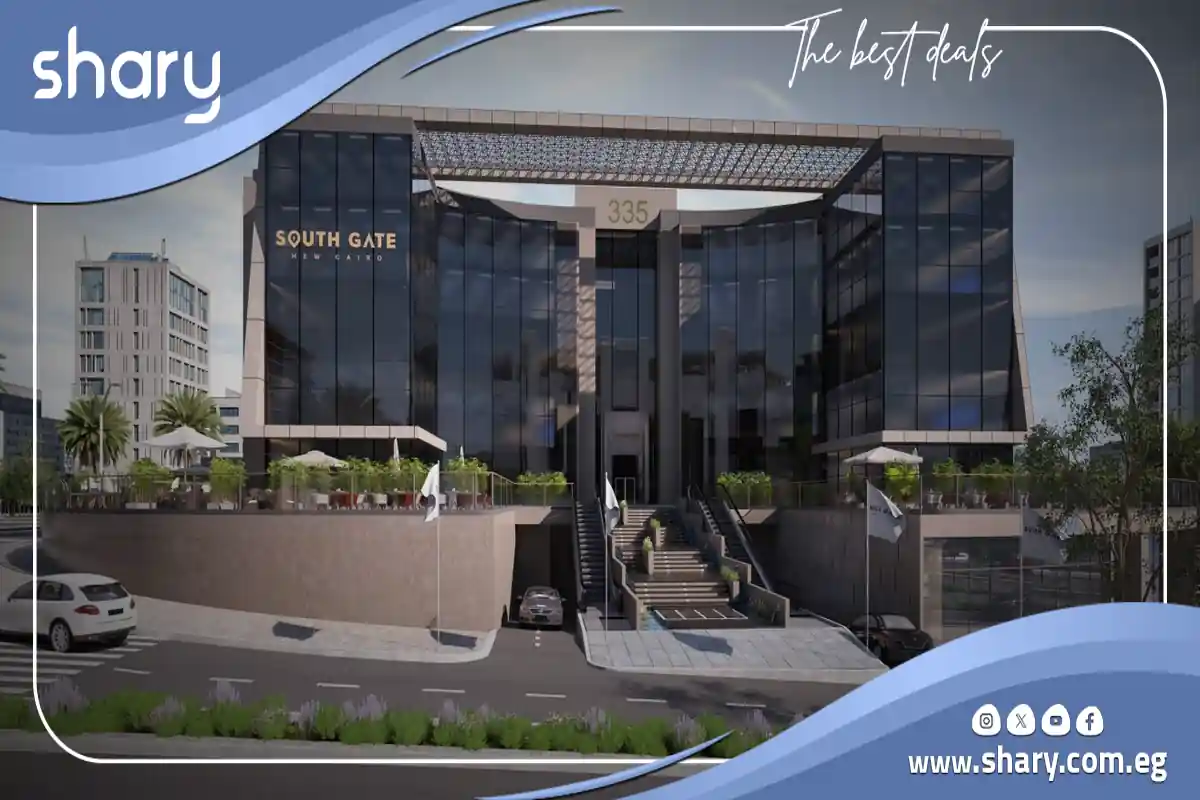 ساوث جيت مول التجمع الخامس