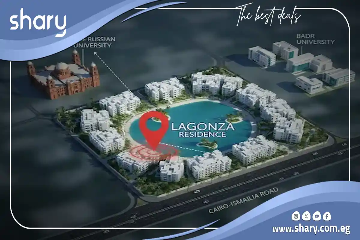 Lagonza Residence El Obour Compound