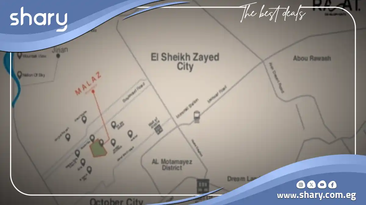 كمبوند ملاذ 6 أكتوبر 1 كمبوند ملاذ