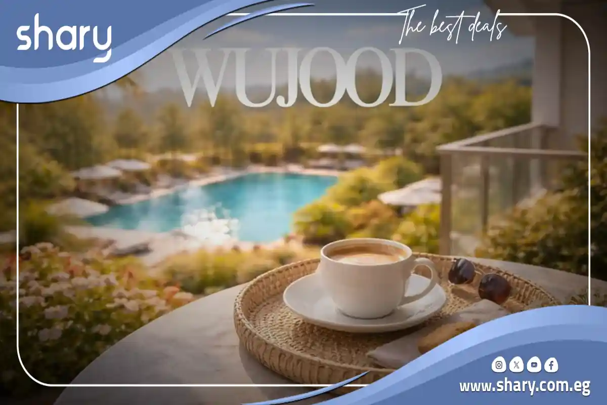 كمبوند وجود ريزيدنس التجمع الخامس 4 كمبوند وجود Wujood