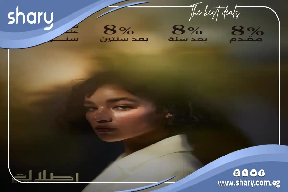 مشروع إطلالة 6 أكتوبر