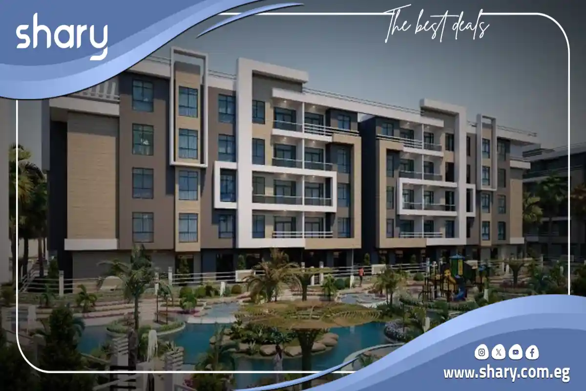 Isola Centra El Masria Group Project