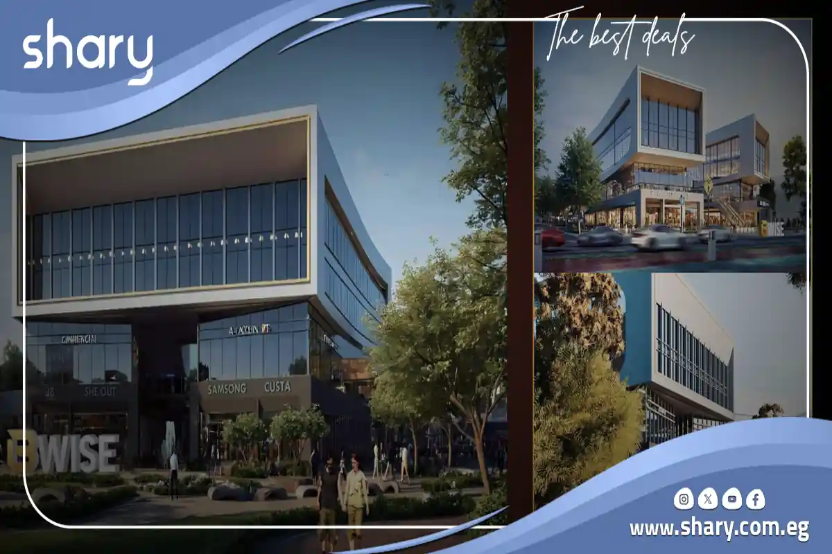 مول بي وايز التجمع الخامس 2 مشروع بي وايز التجمع الخامس