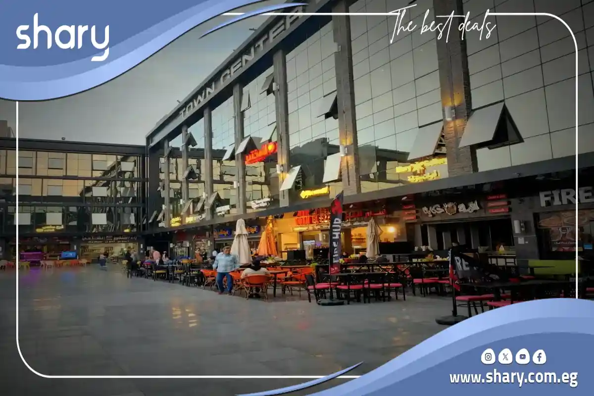 مشروع تاون سنتر 2 مدينة الشروق