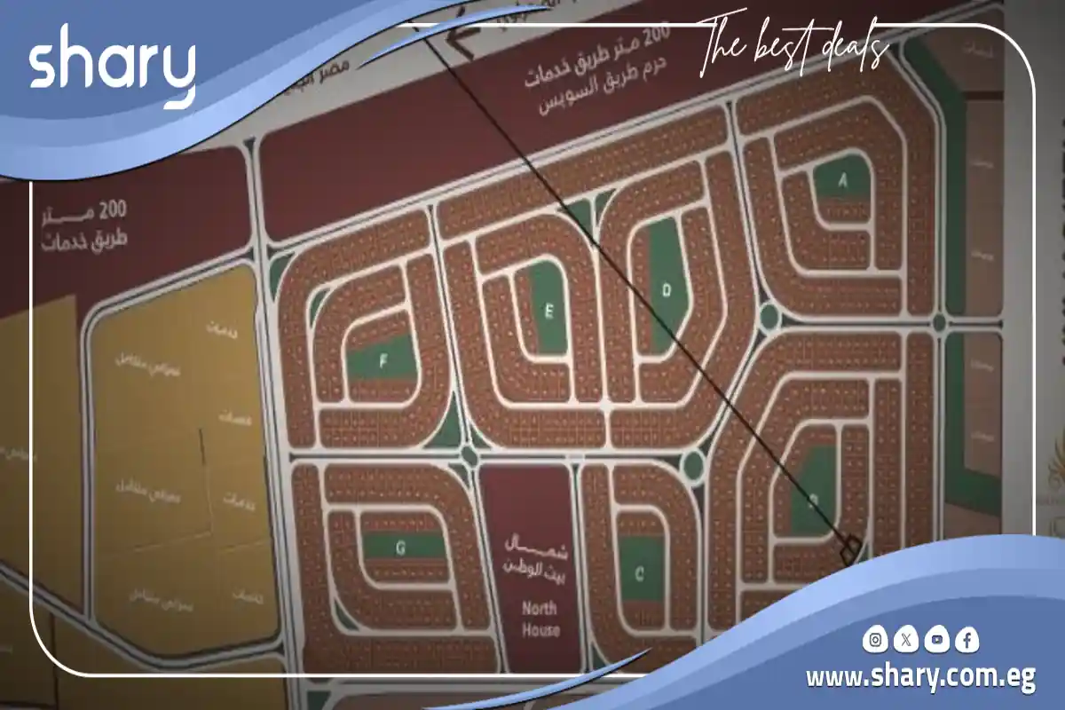 Liora New Cairo Project