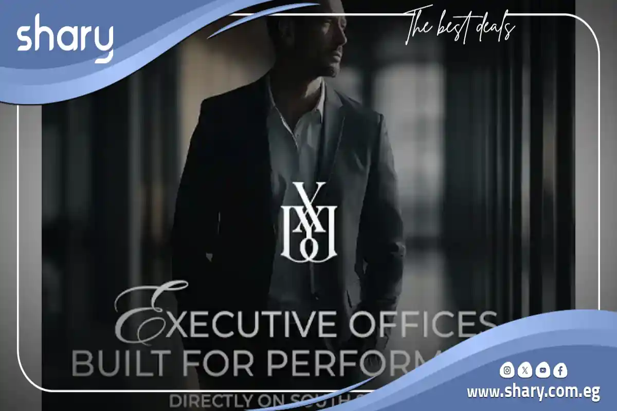 مول LYX التجمع الخامس 5 مشروع LYX القاهرة الجديدة