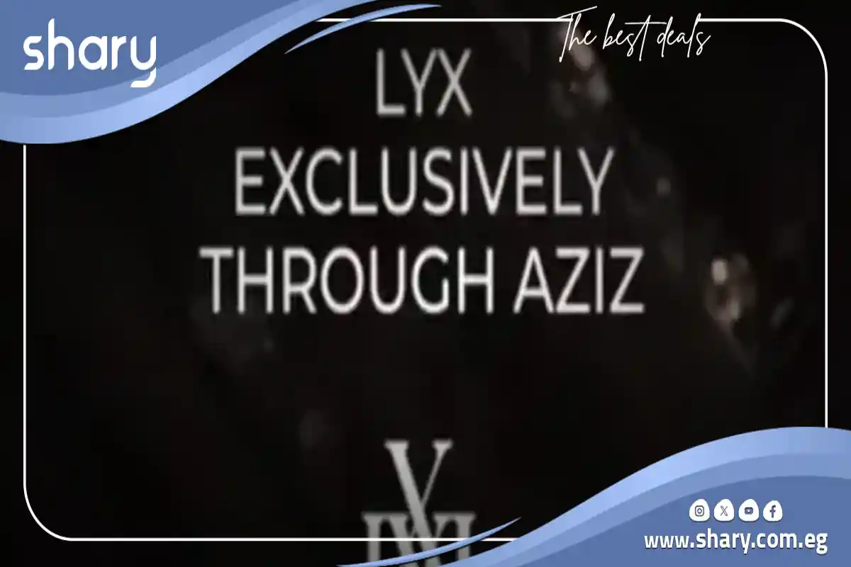 مول LYX التجمع الخامس 3 مول LYX بيزنس كومبلكس