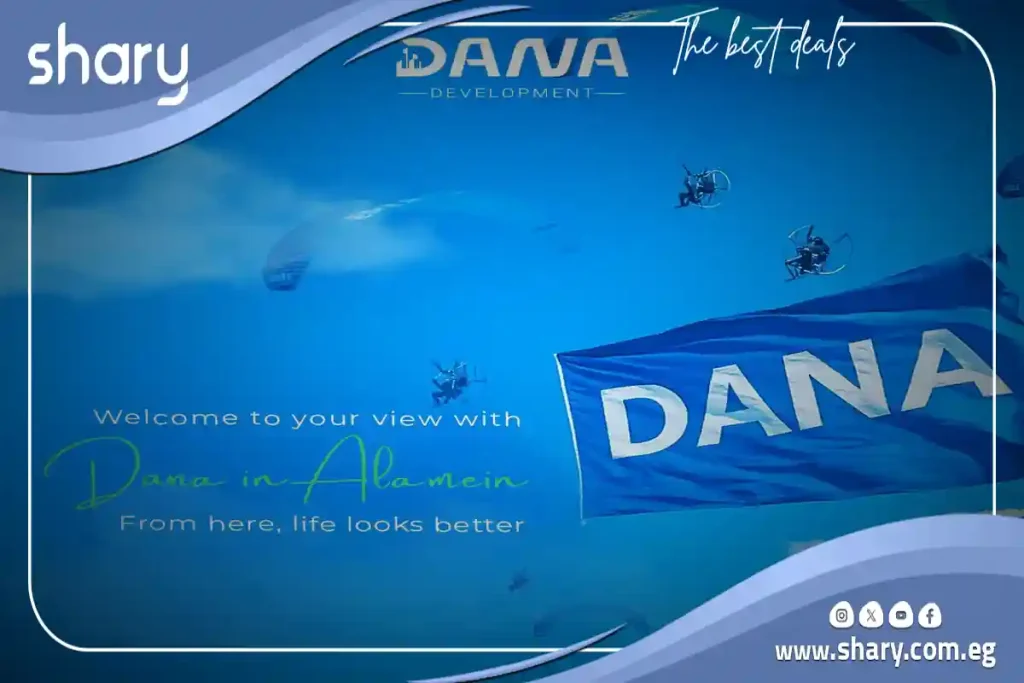 Sky View New Alamein Village