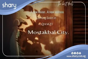 Townhouse for sale in AlQamzi Mostakbal City Project  200 meters