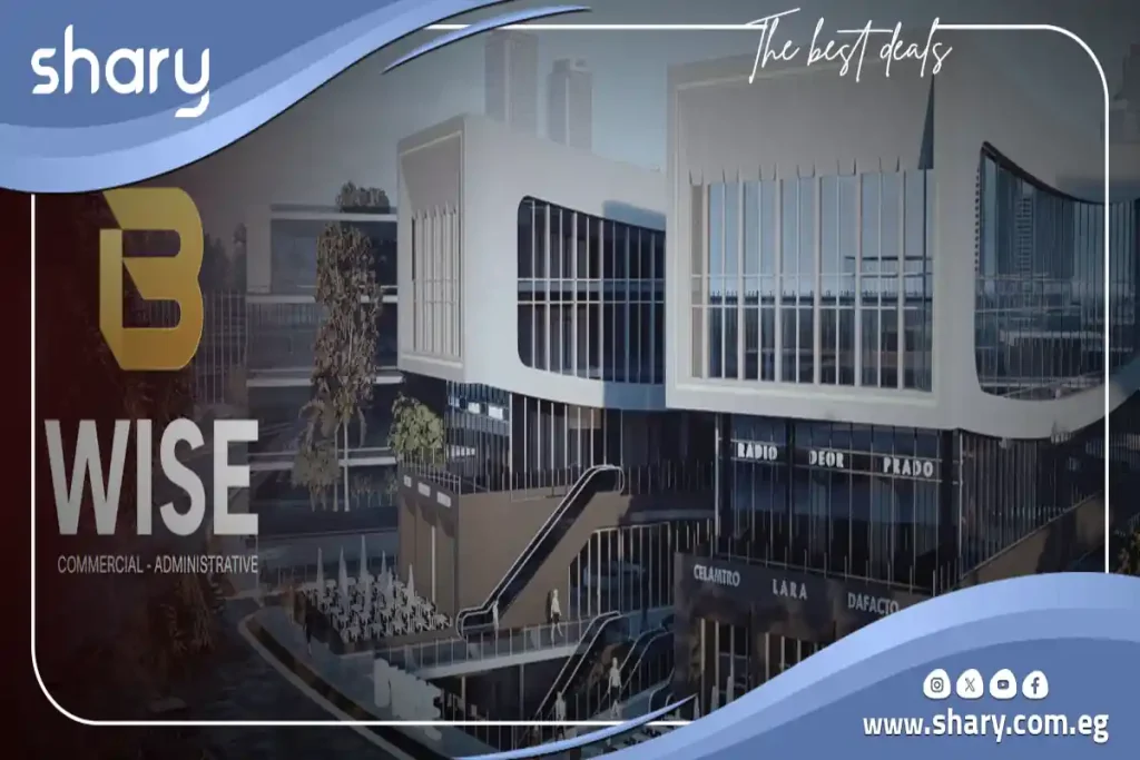 Mall B Wise New Cairo