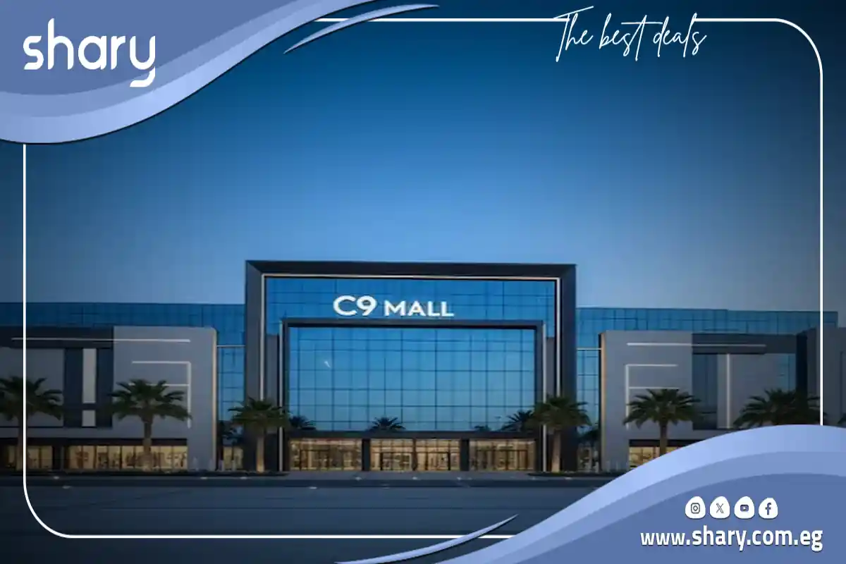 C9 Mall October