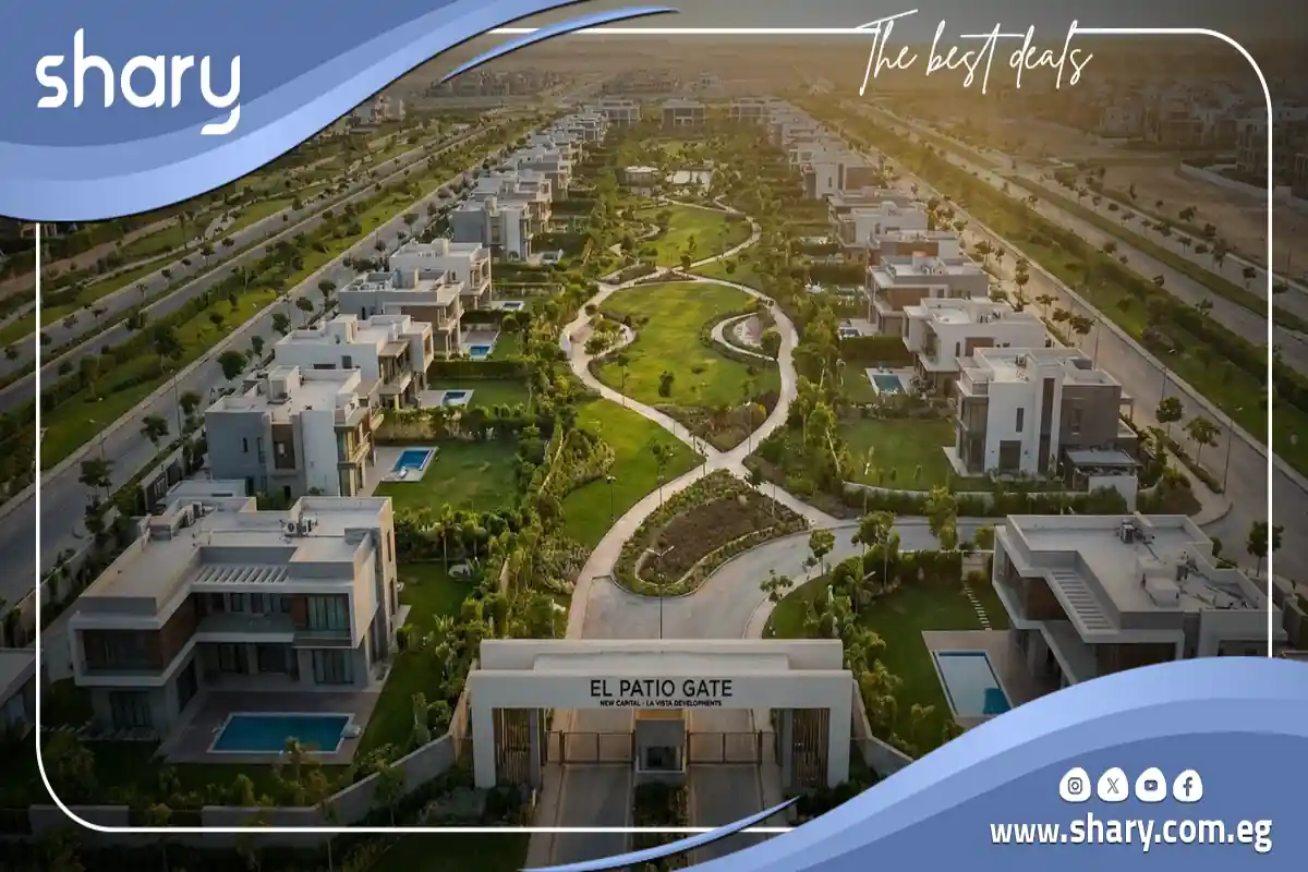 Compound El Patio Jade New Capital