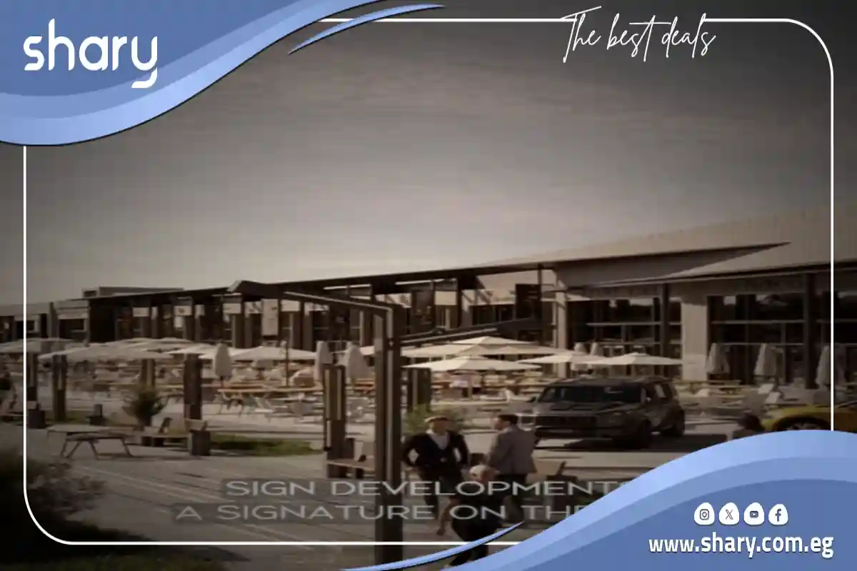 Domo 9 New Cairo Mall 5 Domo 9 New Cairo Mall