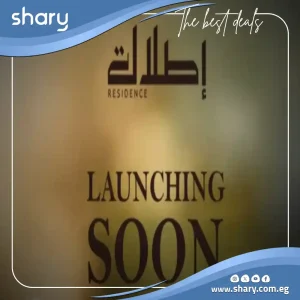 Etlala October Compound