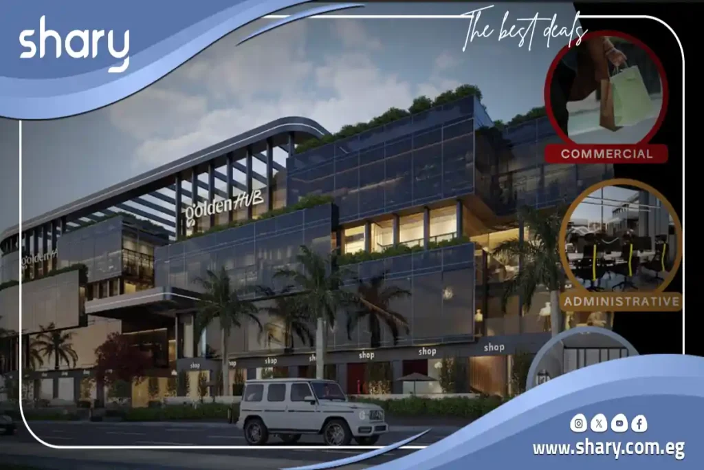 Retail shop for sale in Golden Hub Mall New Cairo 46 sqm