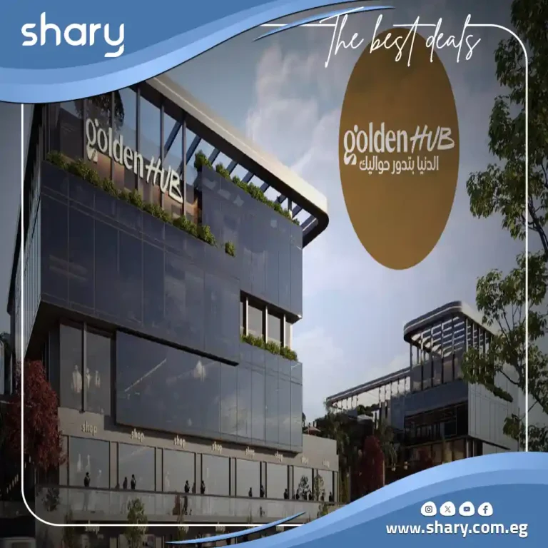 Golden Hub New Cairo Mall
