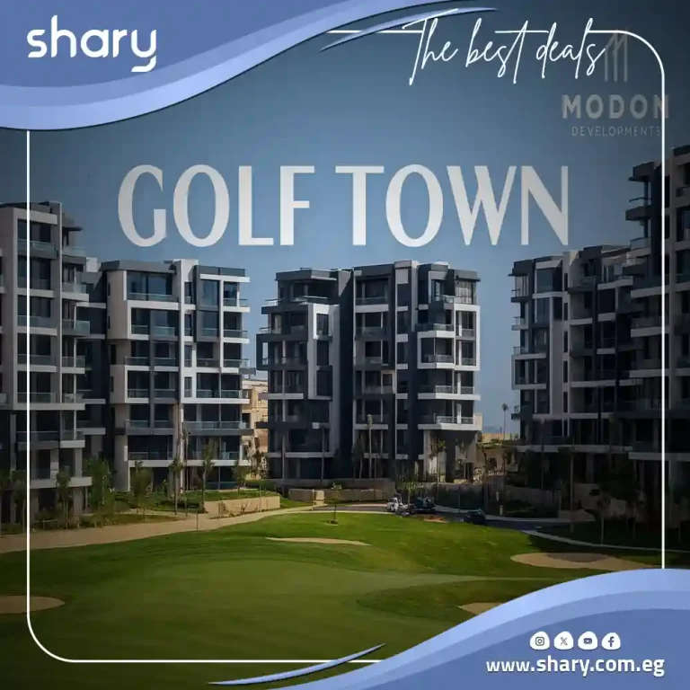 Modon Golf Town New Cairo Compound