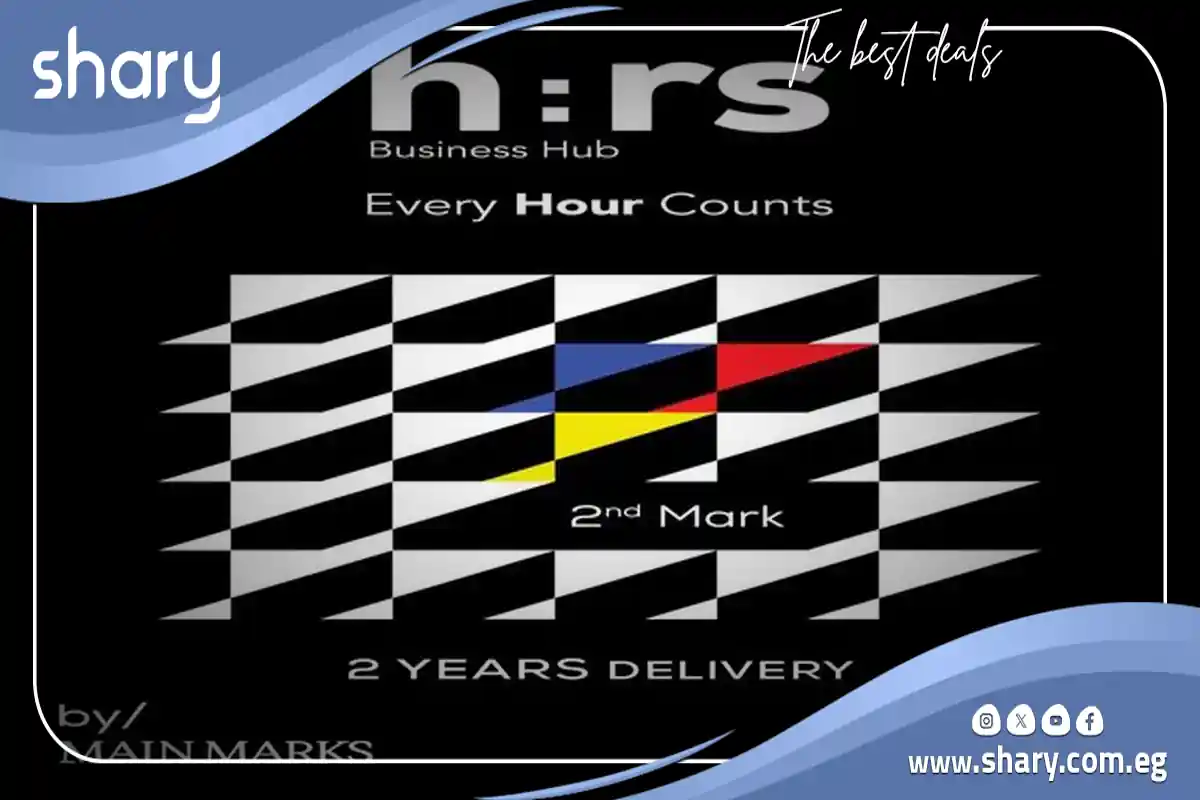 H:Rs Mall New Cairo 1 H:Rs Mall New Cairo