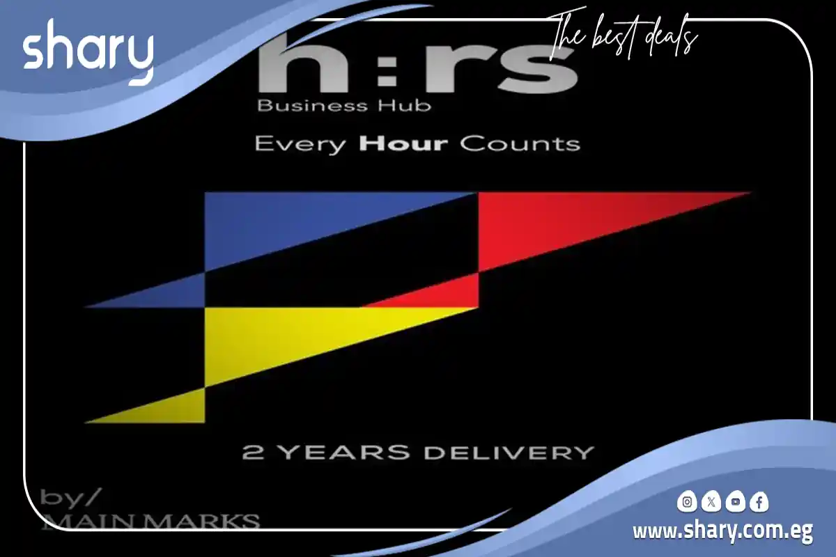 H:Rs Mall New Cairo 5 H:Rs Mall New Cairo