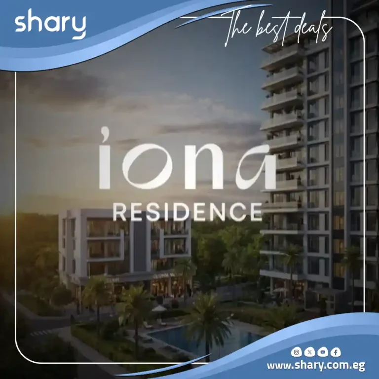 Iona Residence New Cairo Compound