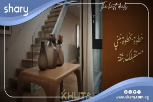 Apartment for Sale in Iona Residence New Cairo 93 sqm