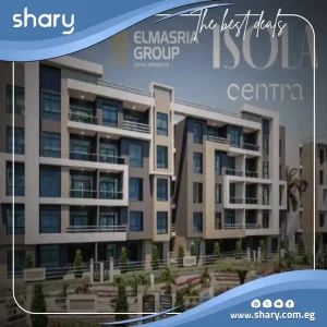 Isola Centra New Cairo