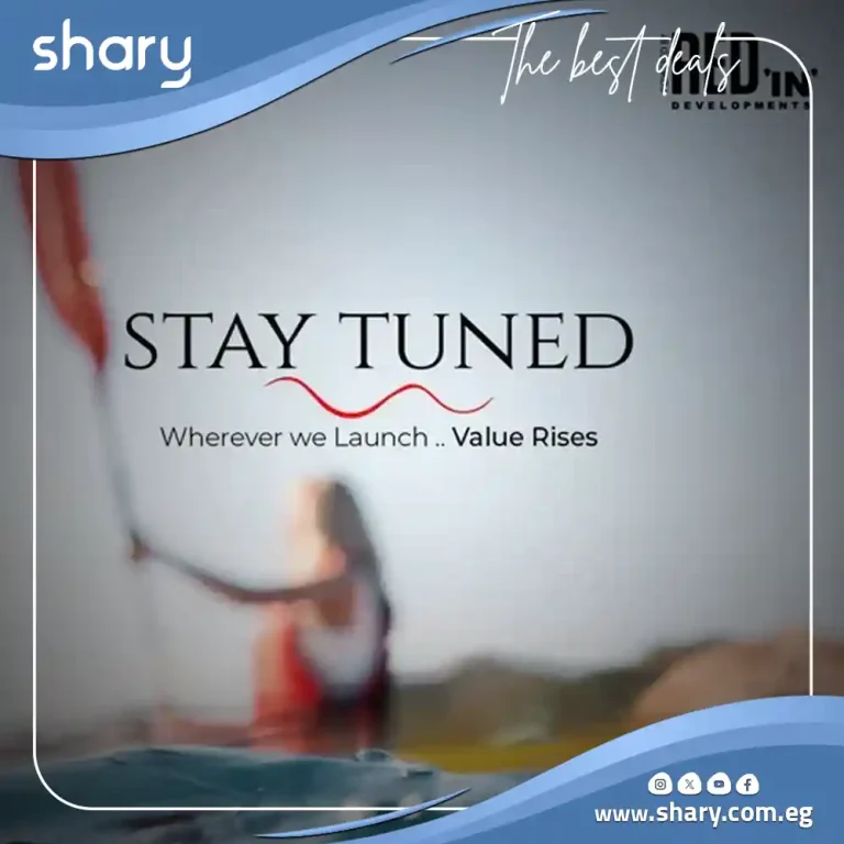 Lagonza Residence El Obour Compound