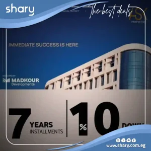 MDK Mall New Capital