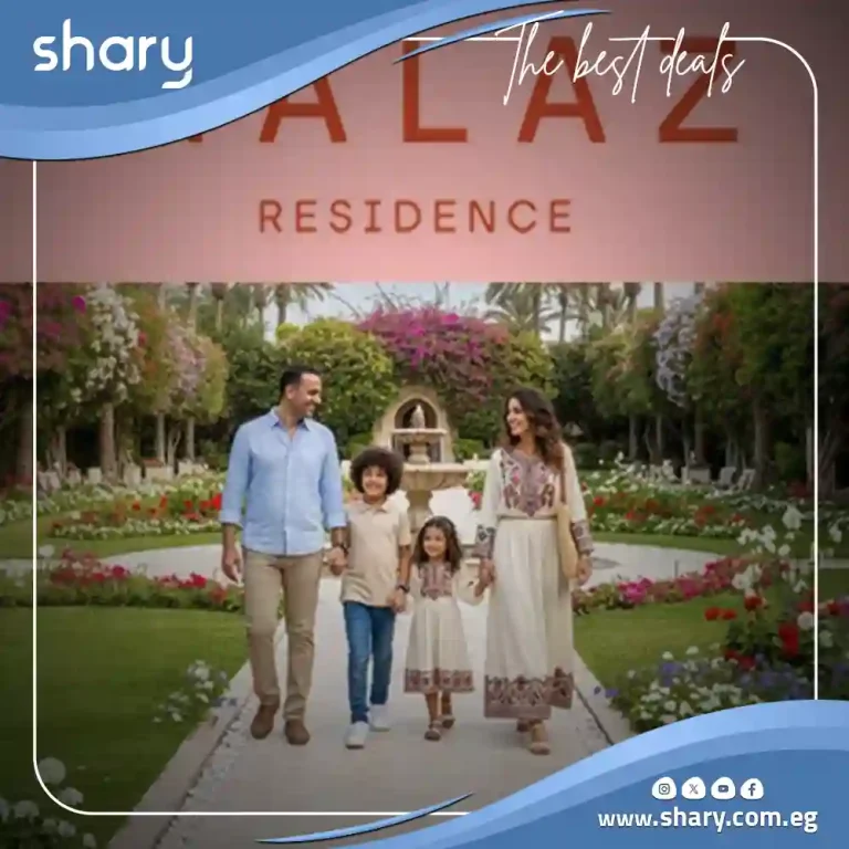 Malaz 6 October Compound