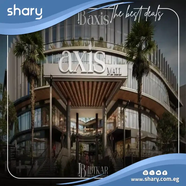 Mall IB Axis New Cairo