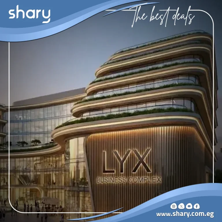 Mall LYX New Cairo