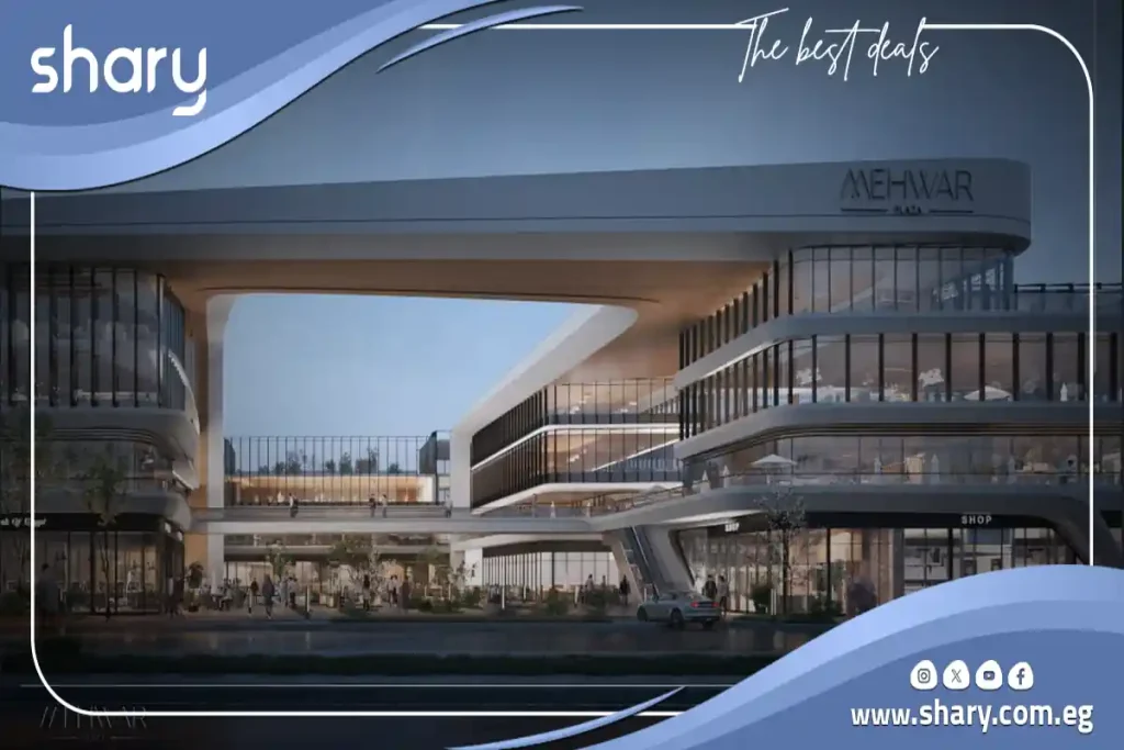 Commercial shop for sale in Mehwar Plaza October 50 meters