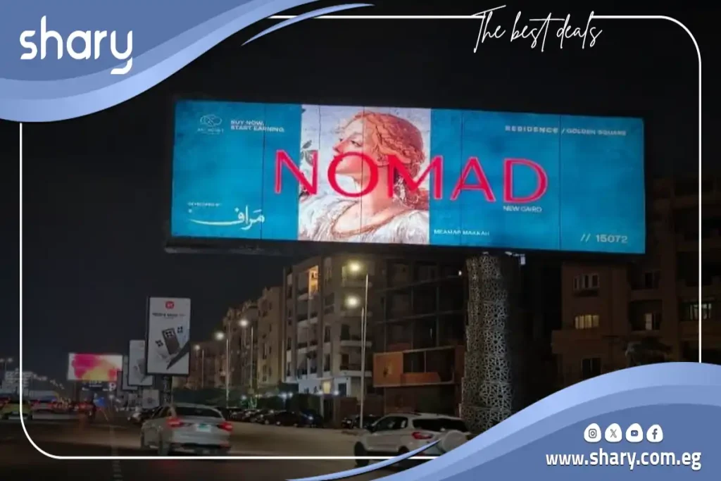 Apartment for sale in  Nomad New Cairo Compound  143 meters