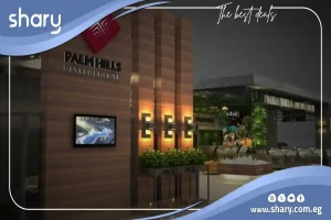 Townhouse for Sale in Palm Hills New Capital Compound