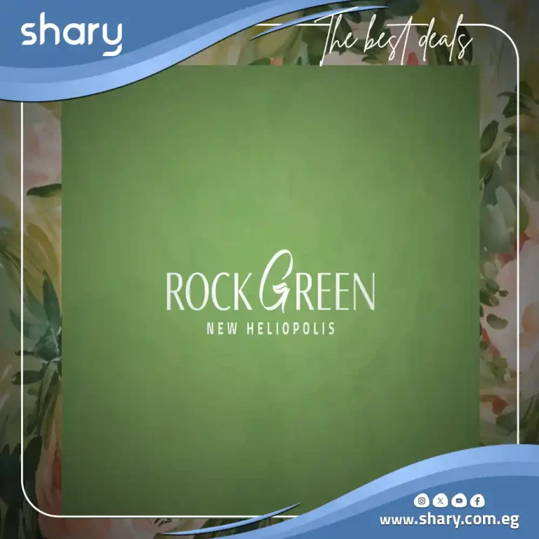 Rock Green Heliopolis Compound