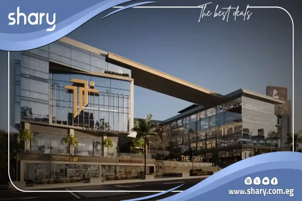 The Gray New Cairo Mall