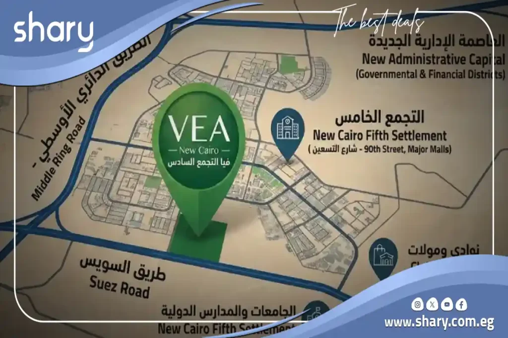 Townhouse for Sale in Vea New Cairo with 5% Down Payment